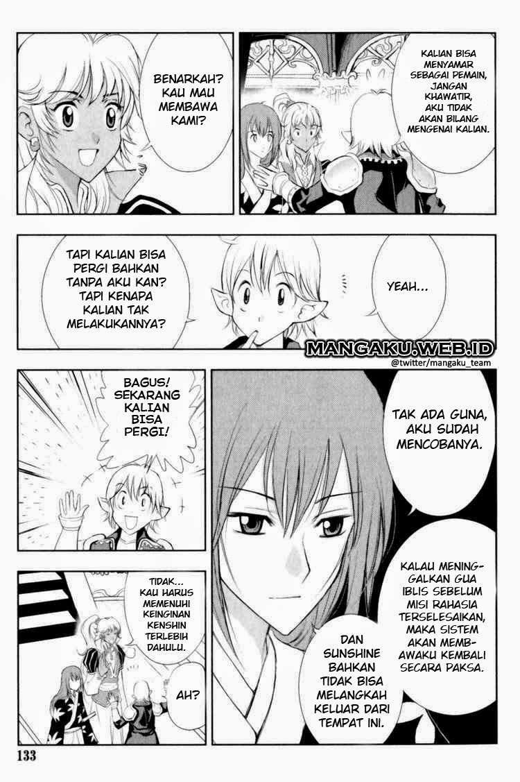 1/2 Prince Chapter 27 Gambar 17