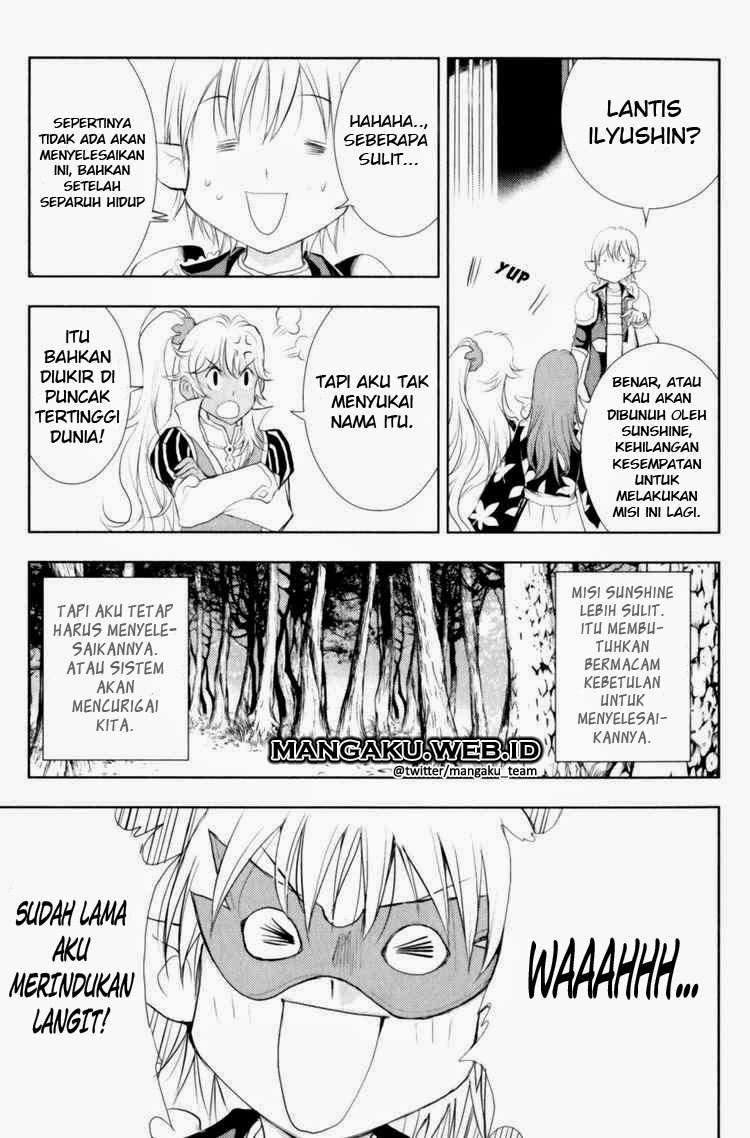 1/2 Prince Chapter 27 Gambar 19