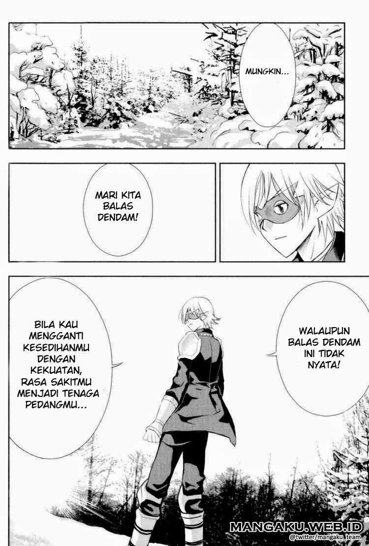 1/2 Prince Chapter 27 Gambar 26