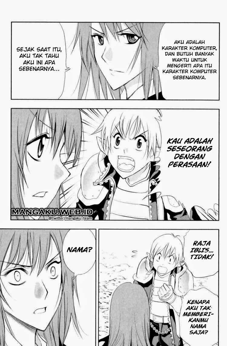 1/2 Prince Chapter 27 Gambar 9