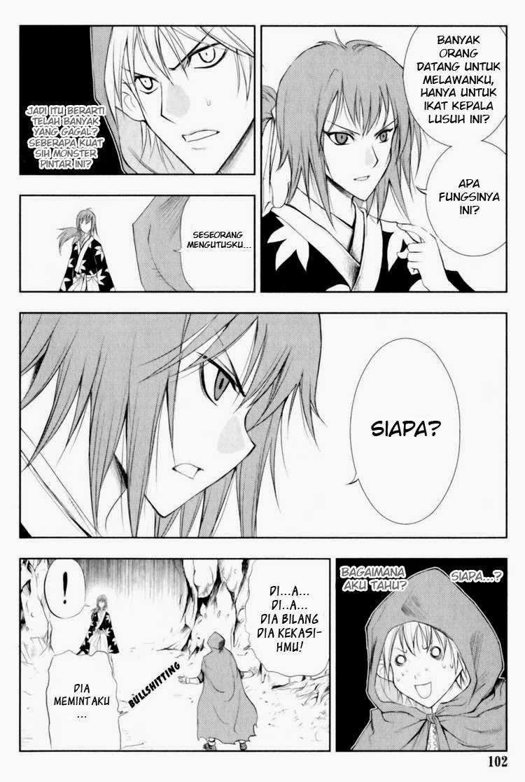 1/2 Prince Chapter 26 Gambar 17