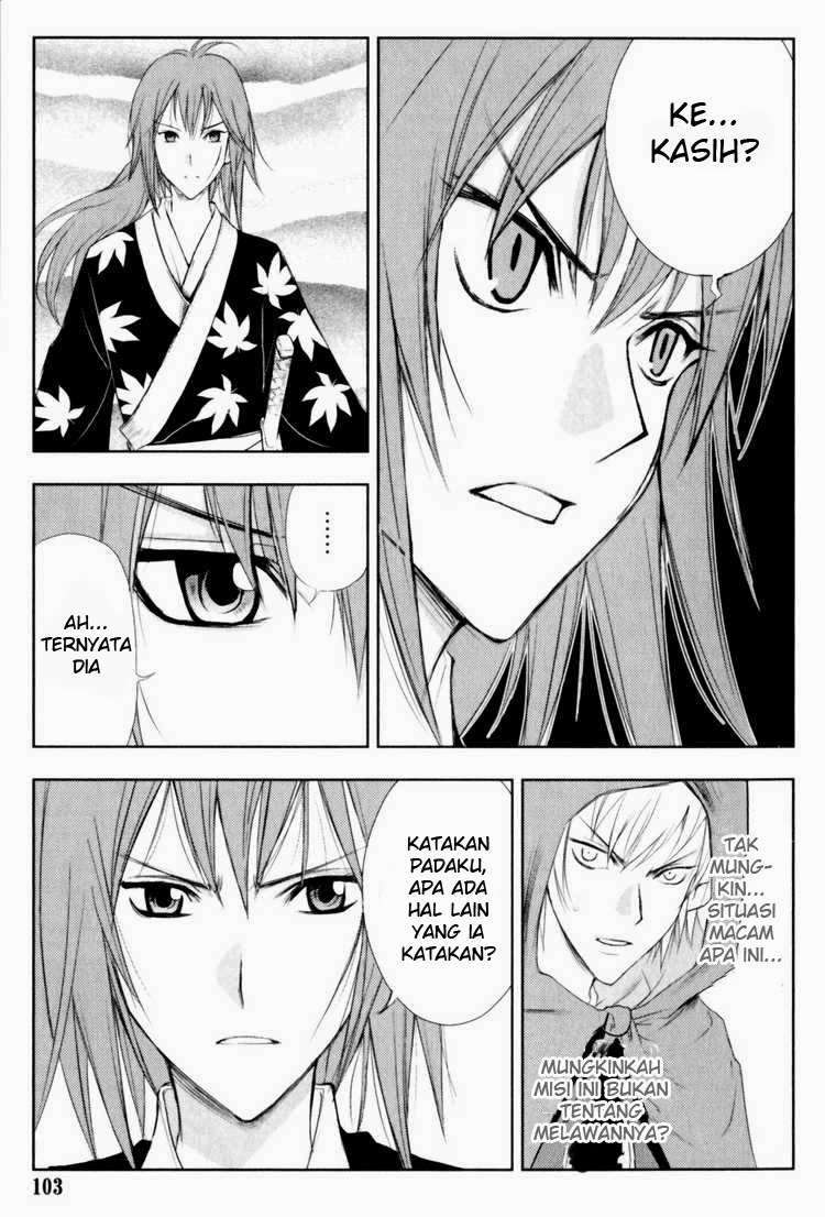 1/2 Prince Chapter 26 Gambar 18