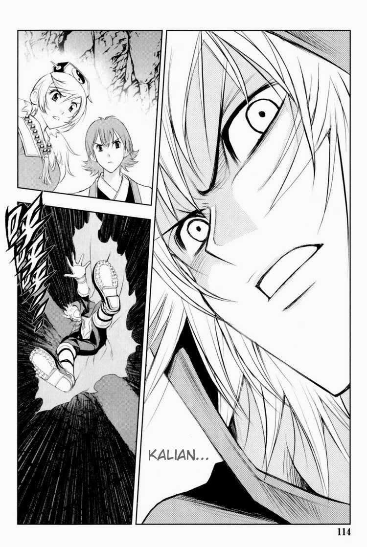 1/2 Prince Chapter 26 Gambar 29