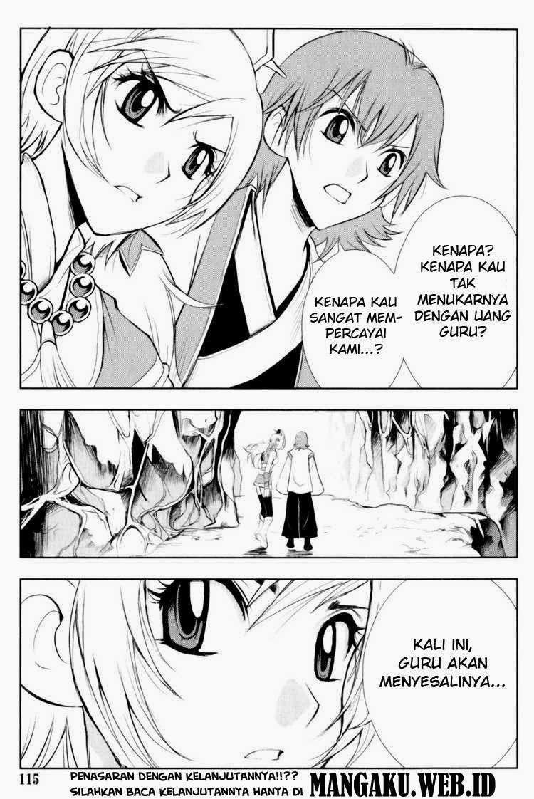 1/2 Prince Chapter 26 Gambar 30