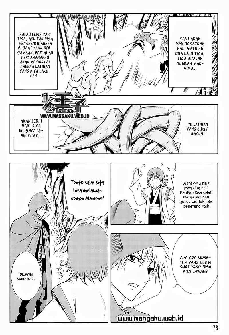 1/2 Prince Chapter 25 Gambar 21