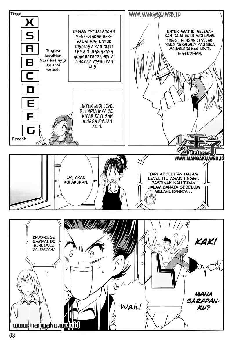 1/2 Prince Chapter 25 Gambar 6