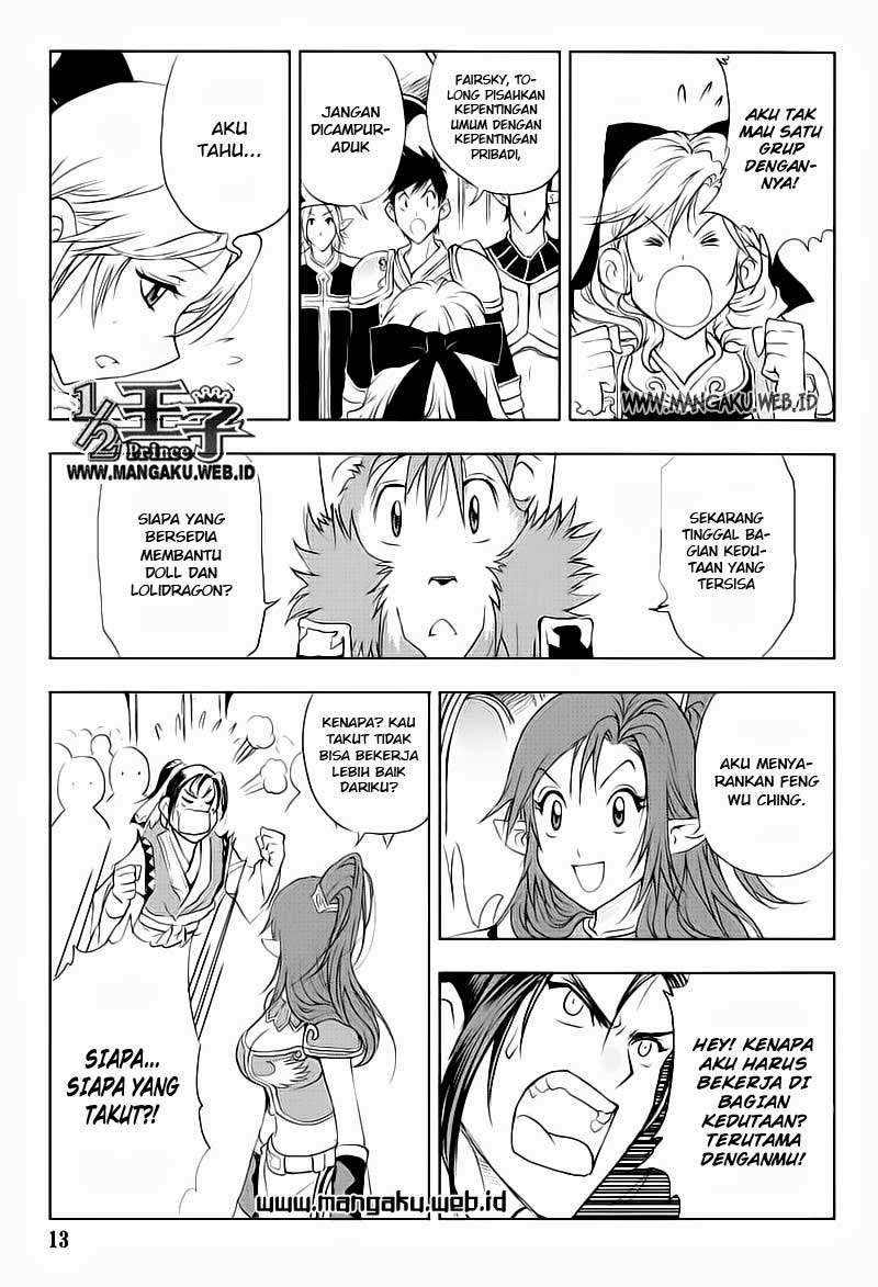 1/2 Prince Chapter 23 Gambar 15