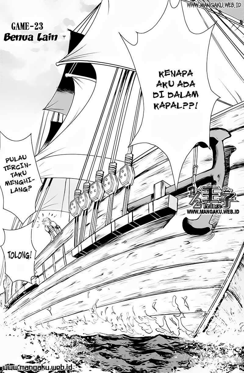 1/2 Prince Chapter 23 Gambar 6