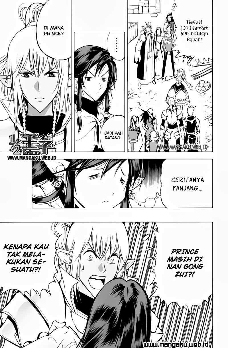 1/2 Prince Chapter 22 Gambar 22