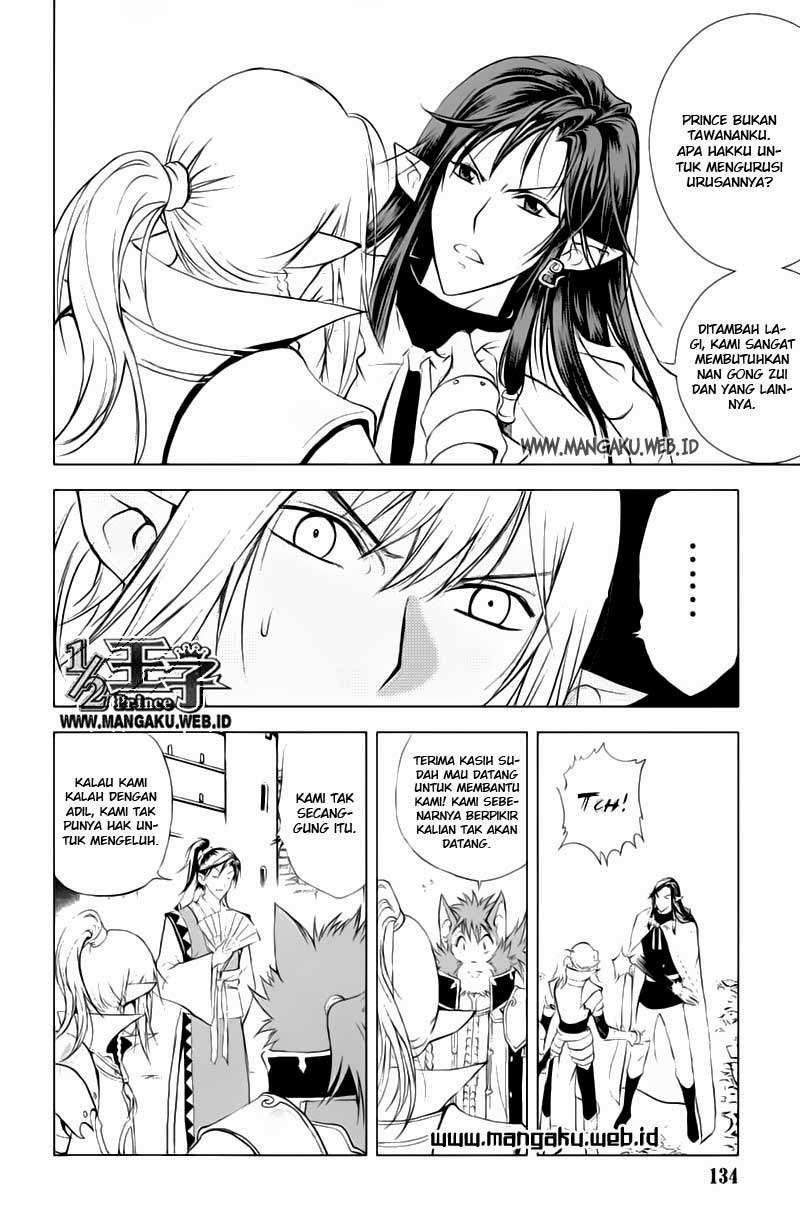 1/2 Prince Chapter 22 Gambar 23