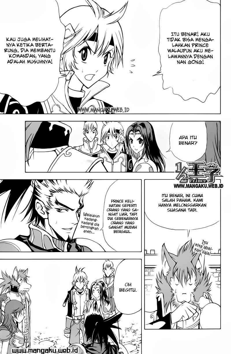 1/2 Prince Chapter 22 Gambar 28