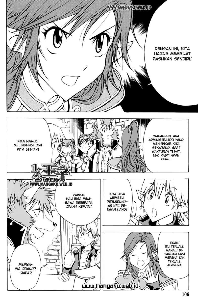 1/2 Prince Chapter 21 Gambar 21