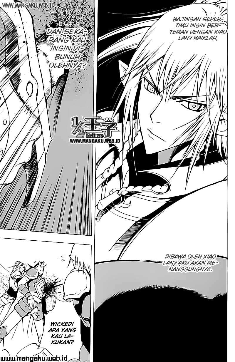 1/2 Prince Chapter 20 Gambar 10