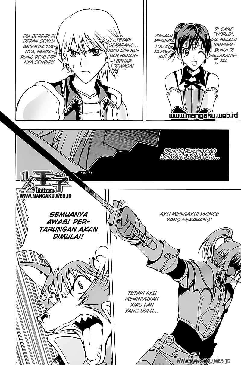 1/2 Prince Chapter 20 Gambar 15