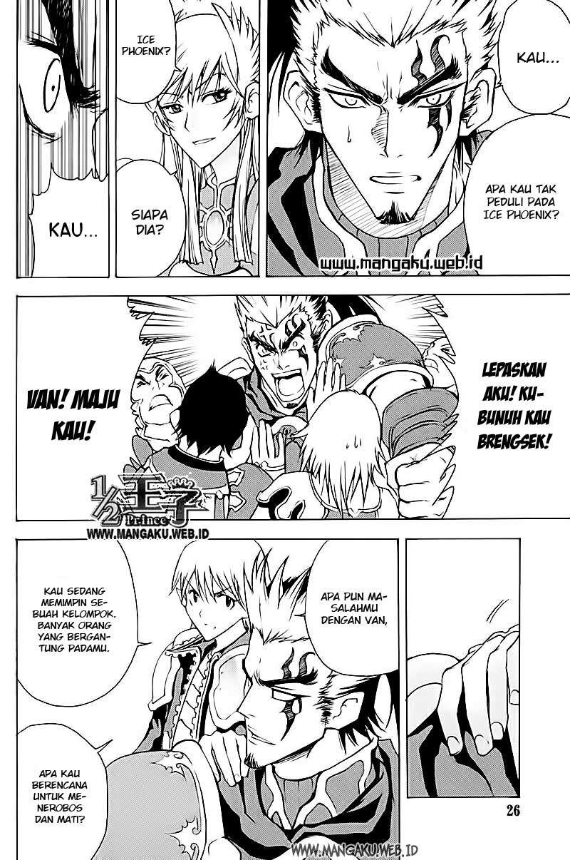 1/2 Prince Chapter 18 Gambar 28