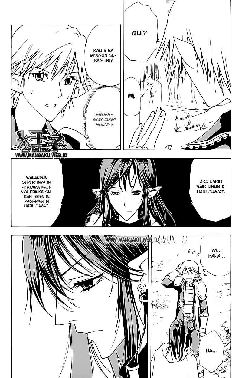 1/2 Prince Chapter 17 Gambar 12