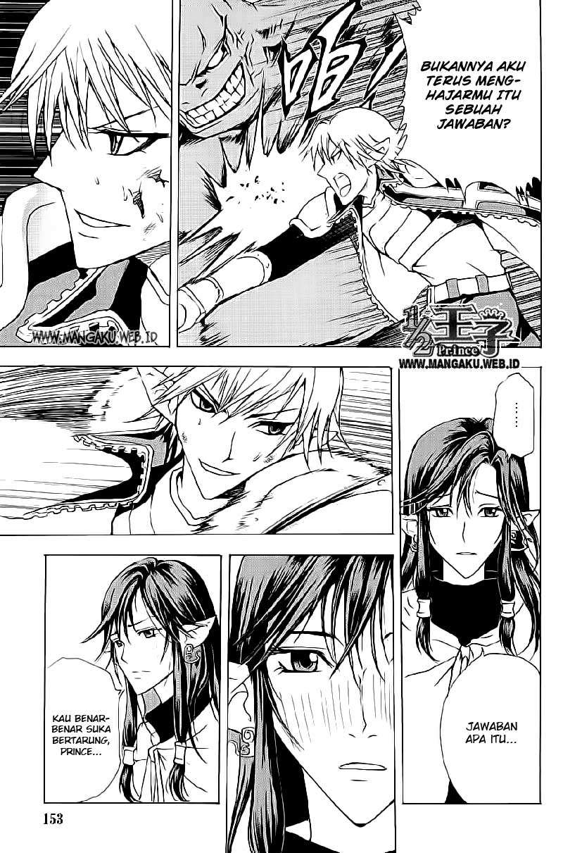 1/2 Prince Chapter 17 Gambar 14