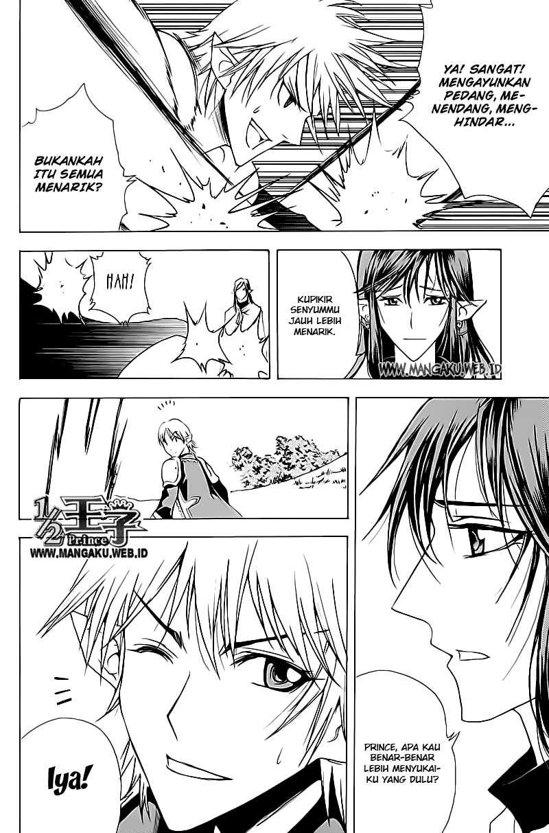 1/2 Prince Chapter 17 Gambar 15