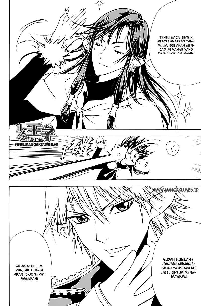 1/2 Prince Chapter 17 Gambar 17