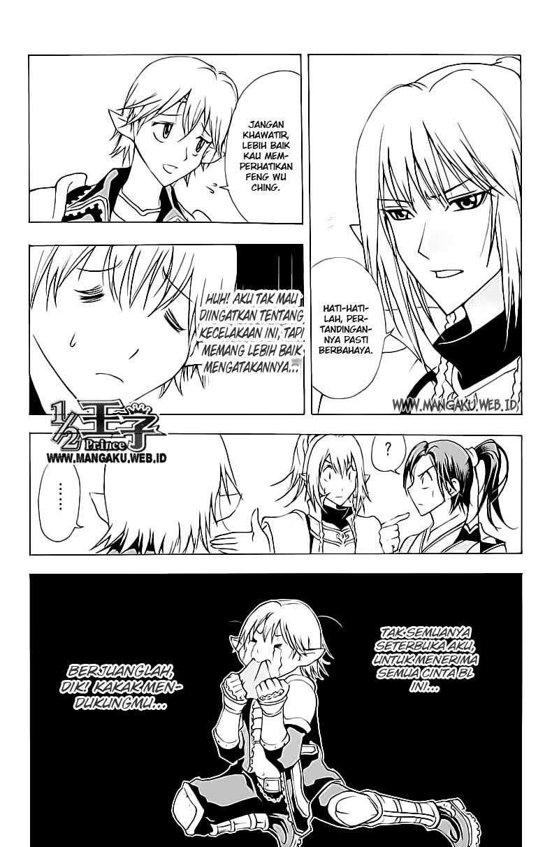 1/2 Prince Chapter 17 Gambar 29