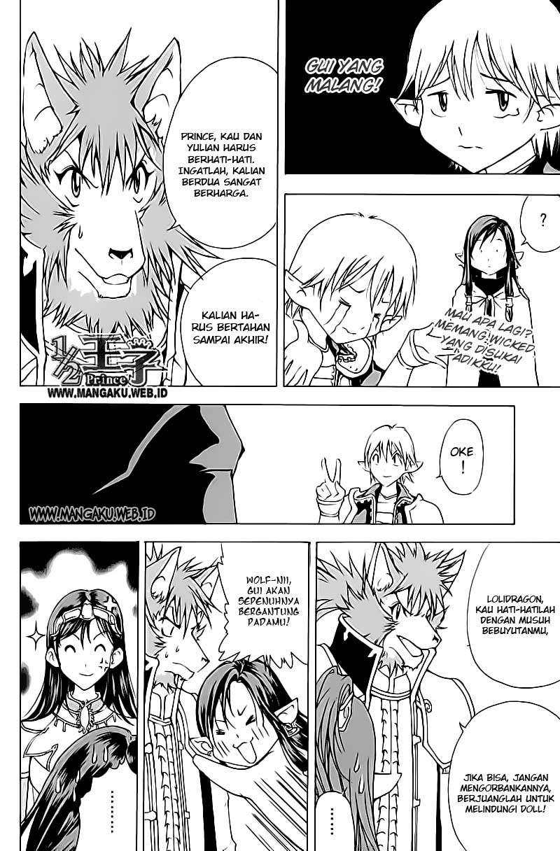 1/2 Prince Chapter 17 Gambar 30