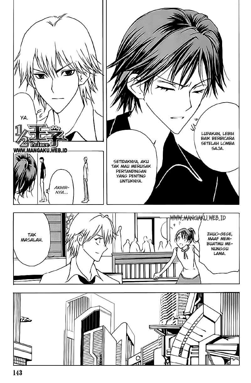 1/2 Prince Chapter 17 Gambar 4