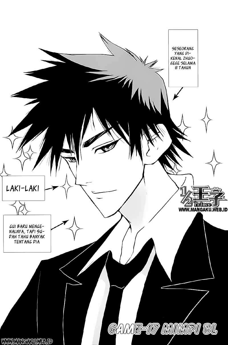 1/2 Prince Chapter 17 Gambar 6