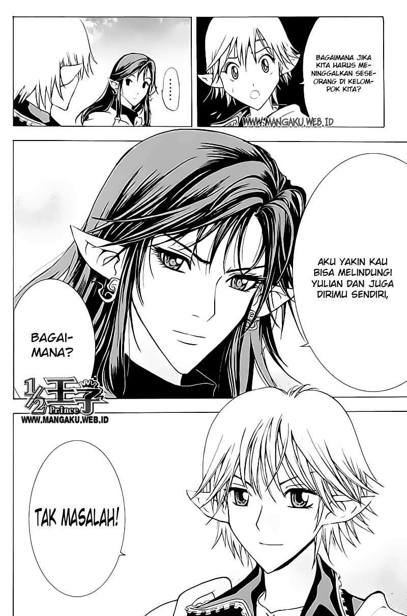 1/2 Prince Chapter 16 Gambar 17