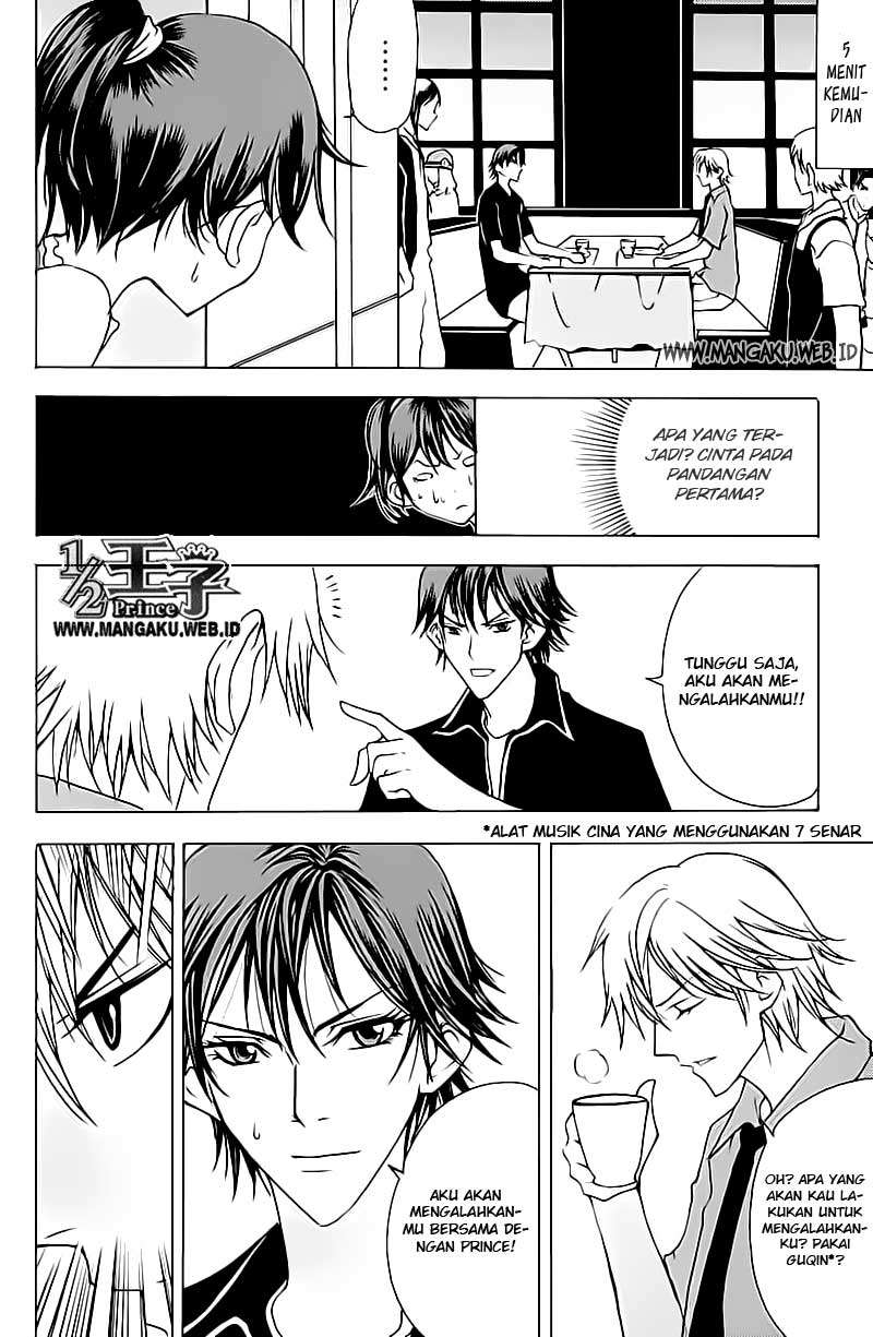 1/2 Prince Chapter 16 Gambar 23