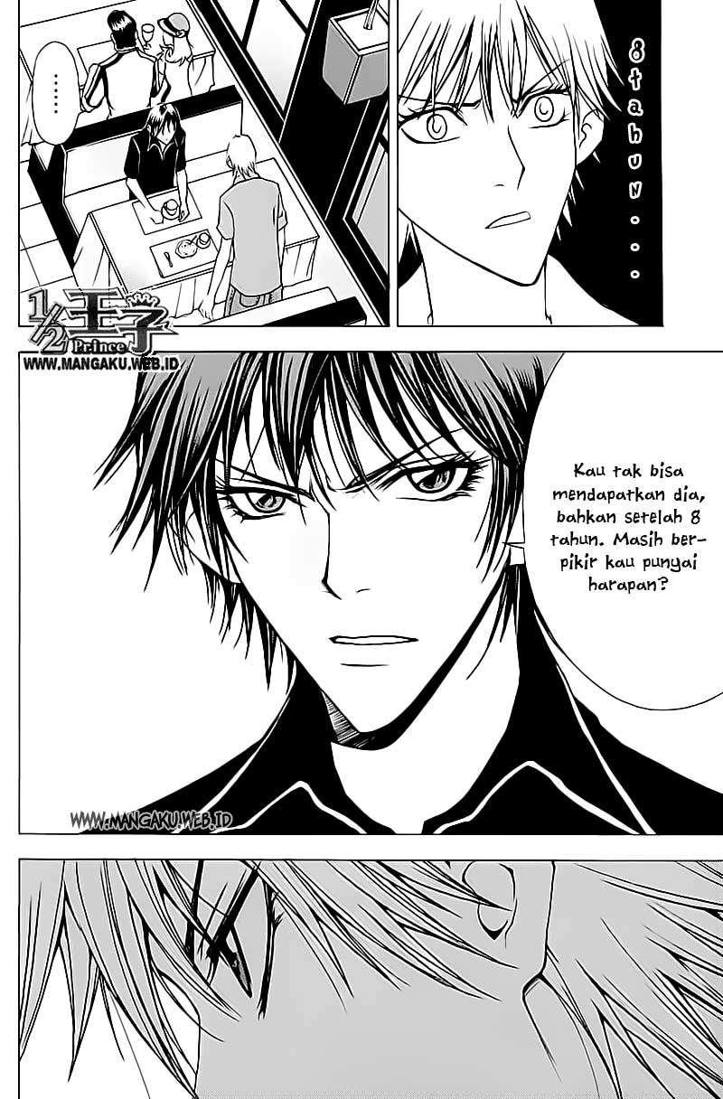 1/2 Prince Chapter 16 Gambar 25