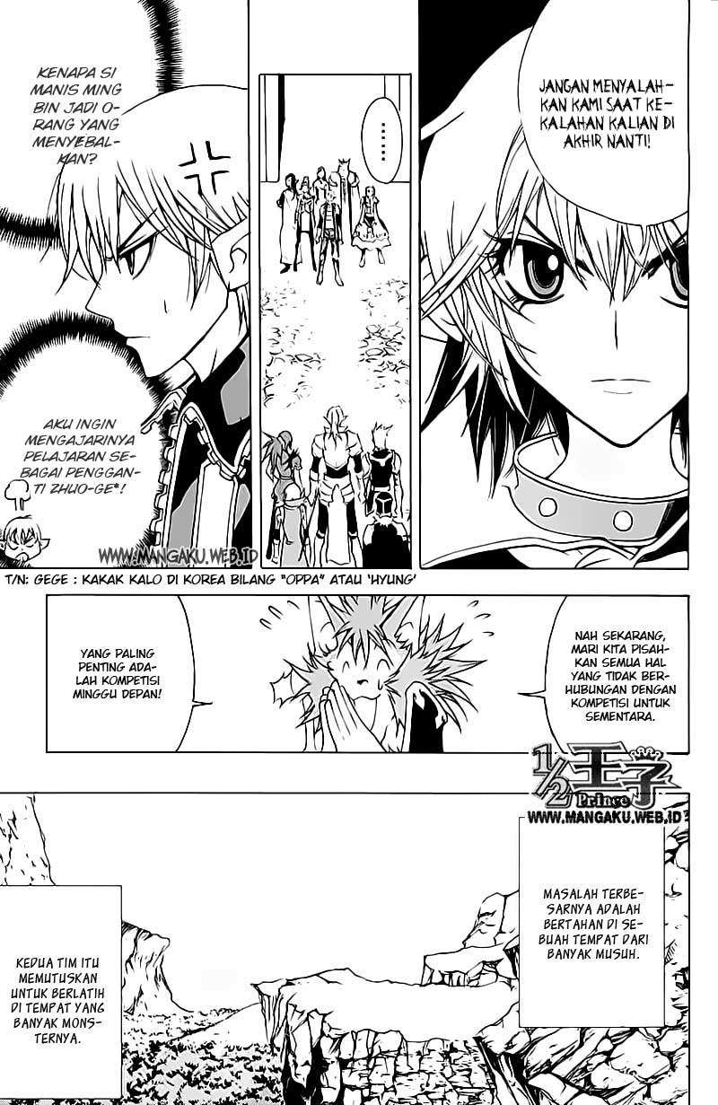 1/2 Prince Chapter 15 Gambar 12