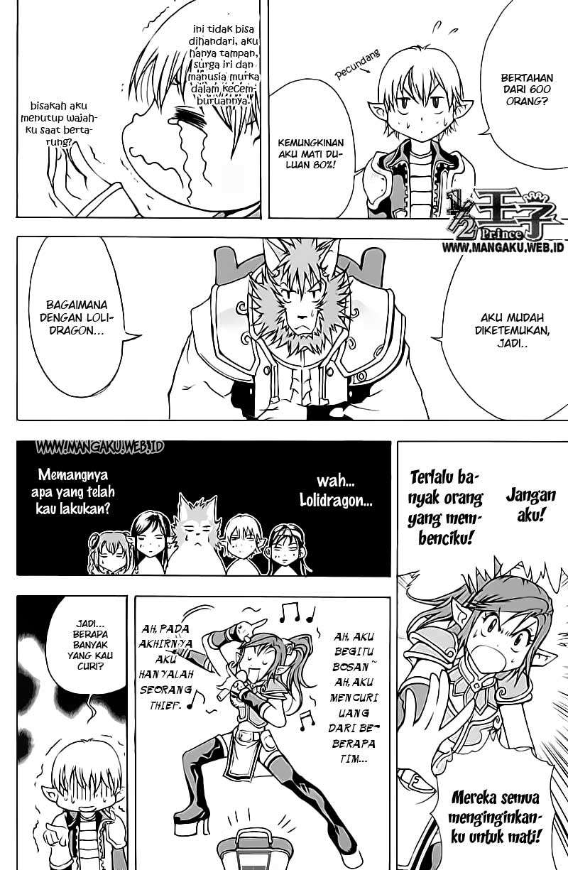 1/2 Prince Chapter 15 Gambar 5