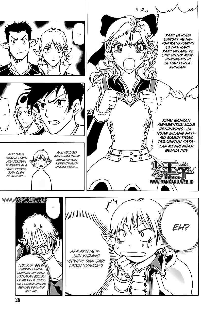 1/2 Prince Chapter 12 Gambar 28