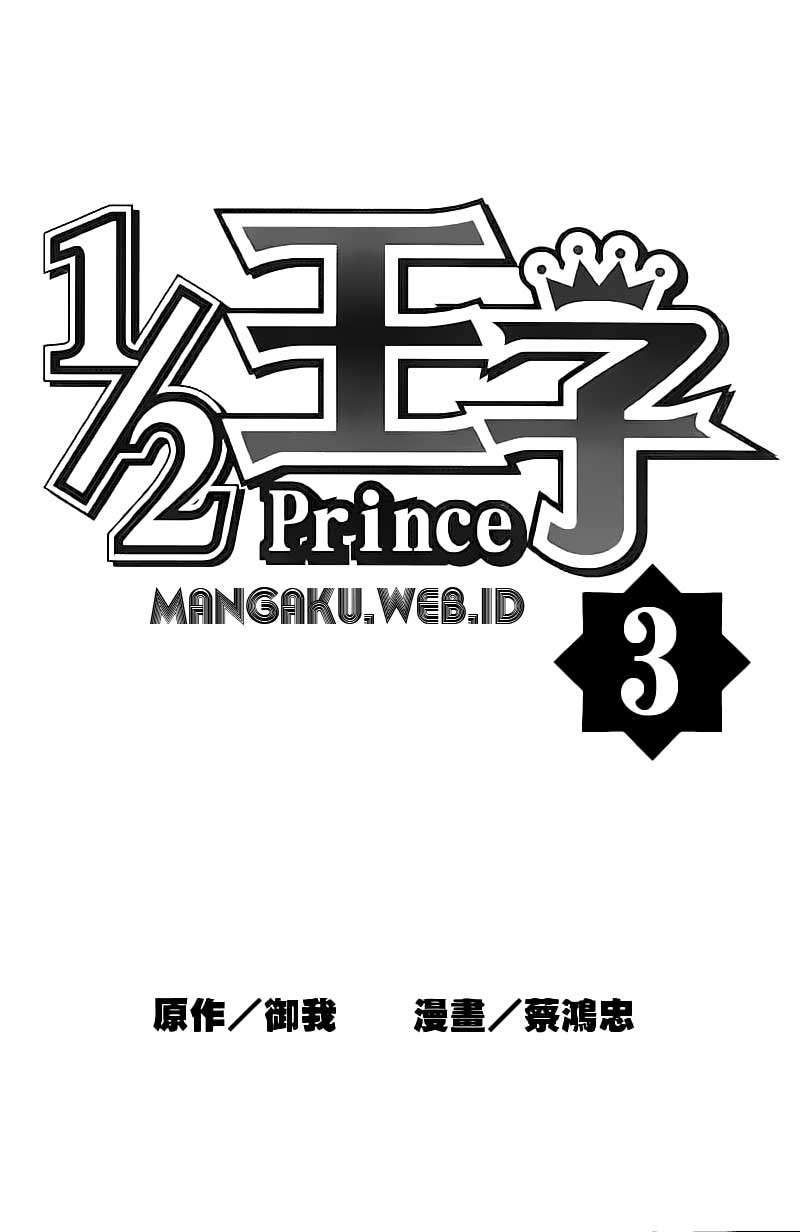 1/2 Prince Chapter 12 Gambar 4