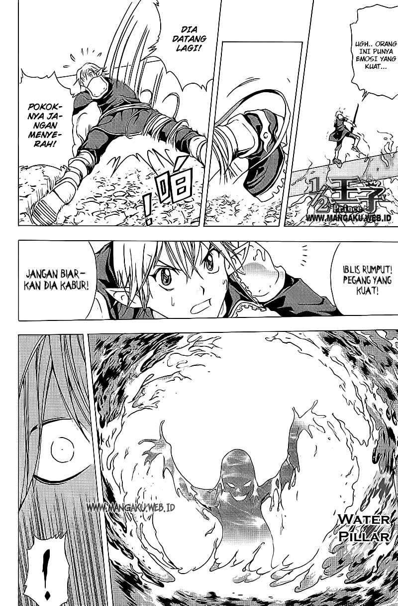 1/2 Prince Chapter 10 Gambar 19