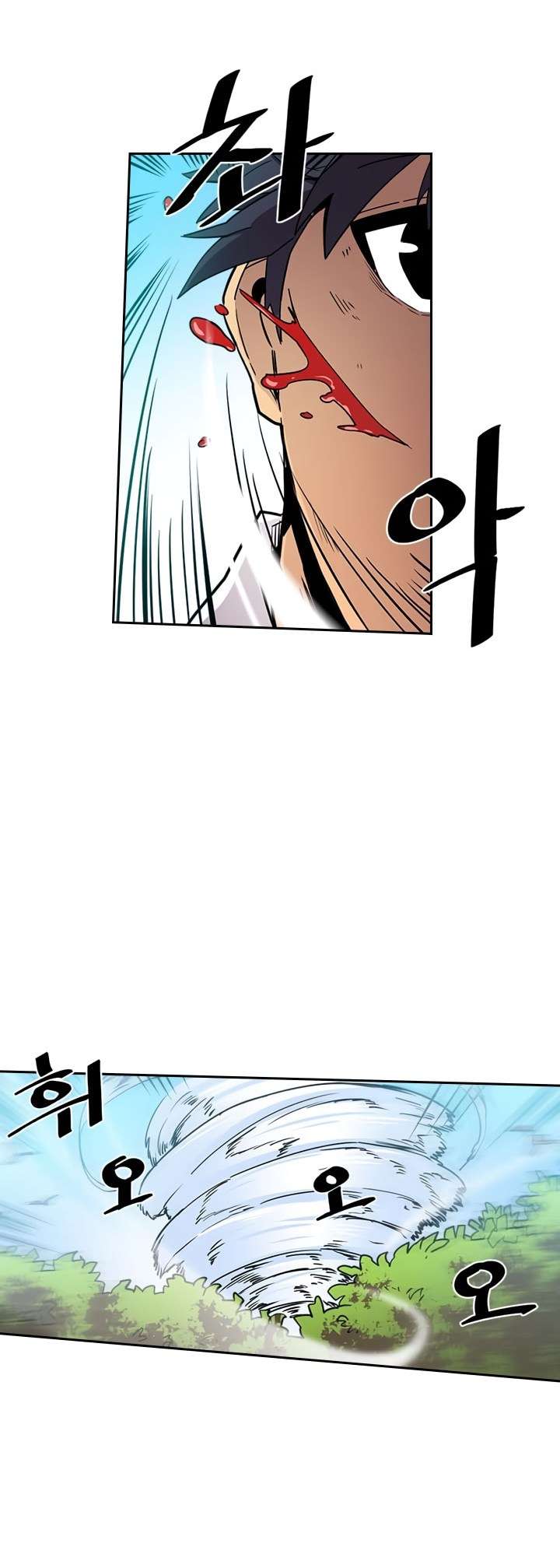 Special Returner Chapter 26 Gambar 10