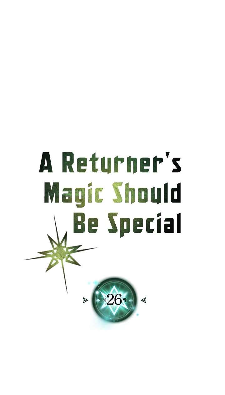 Special Returner Chapter 26 Gambar 5