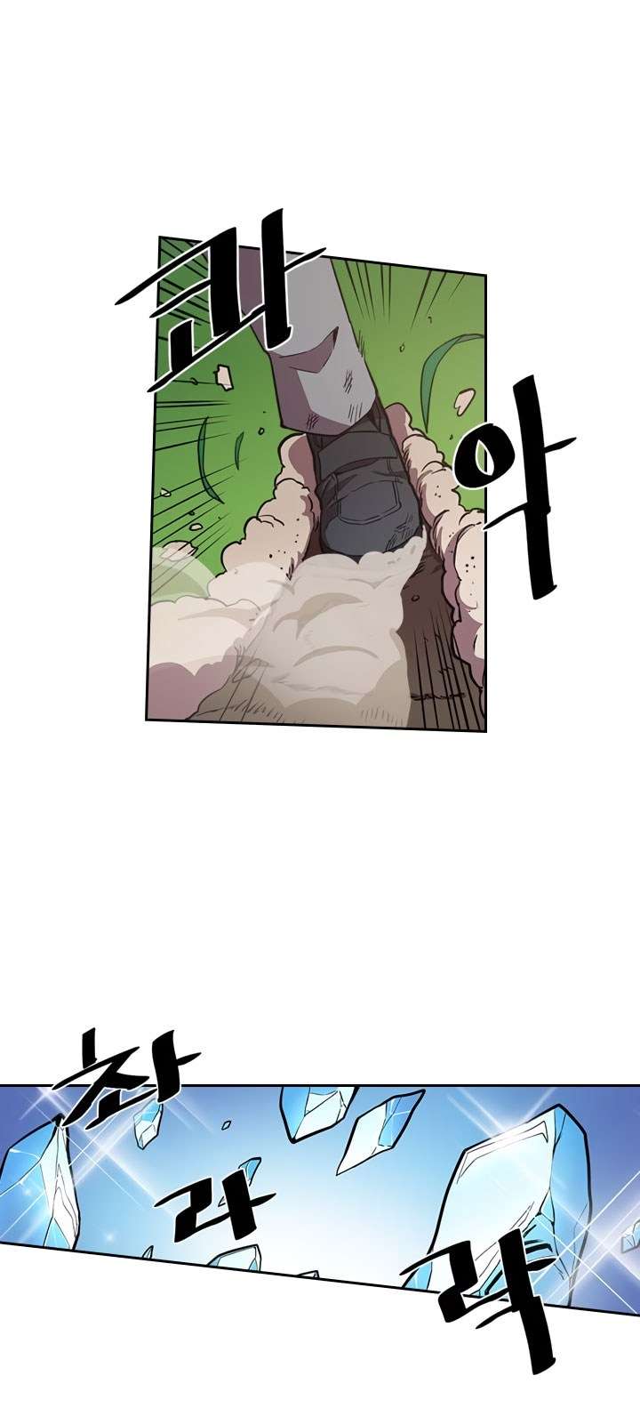 Special Returner Chapter 26 Gambar 6
