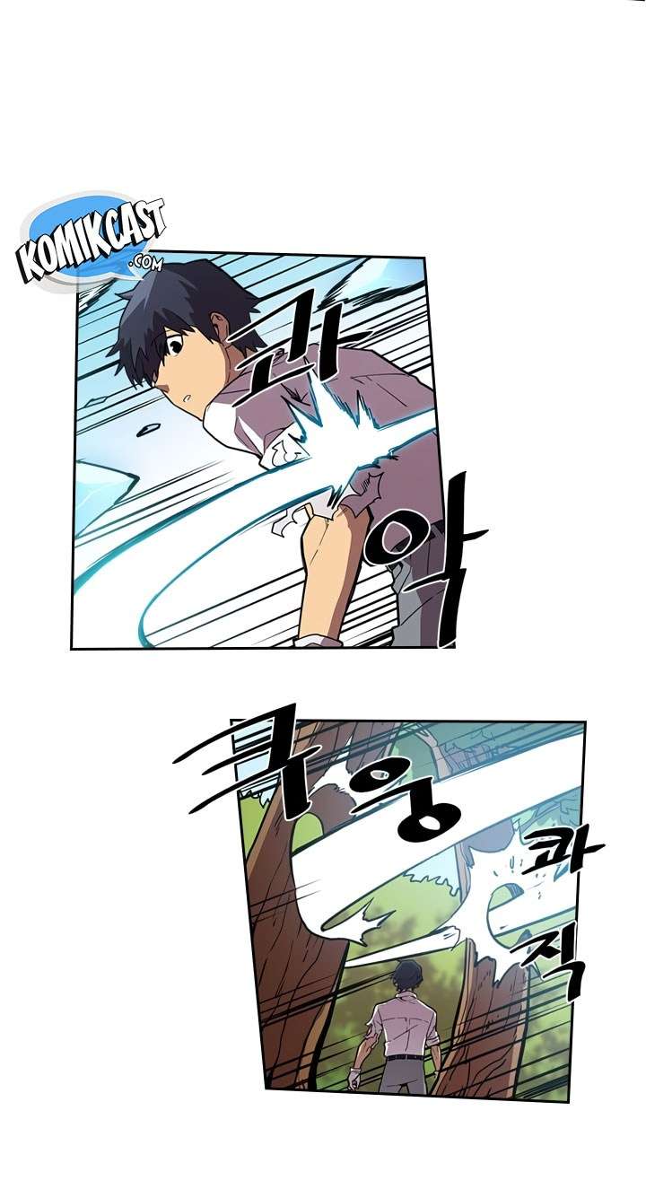 Special Returner Chapter 26 Gambar 9