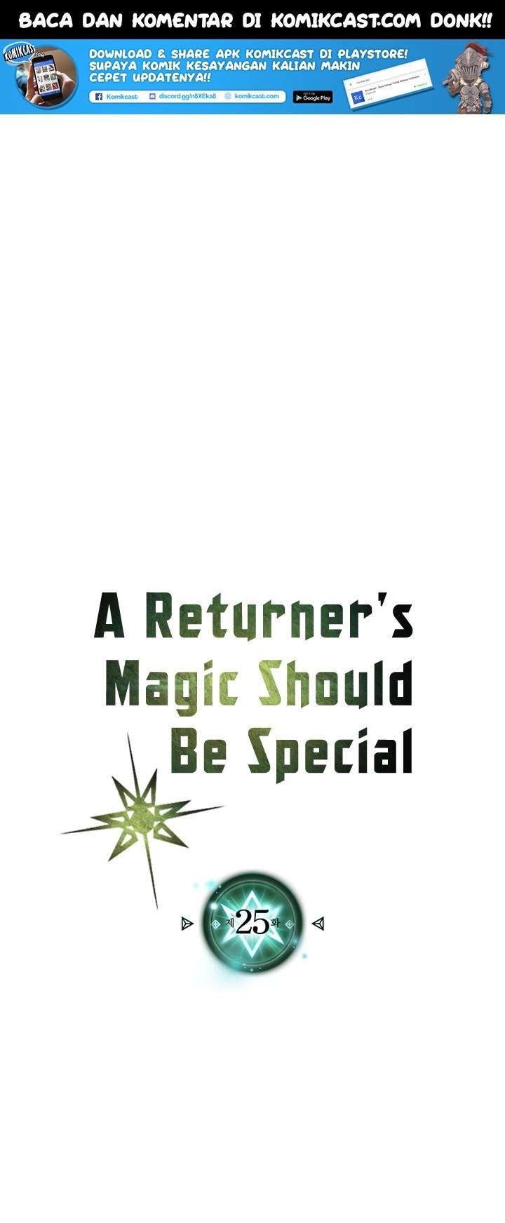 Special Returner Chapter 25 Gambar 3