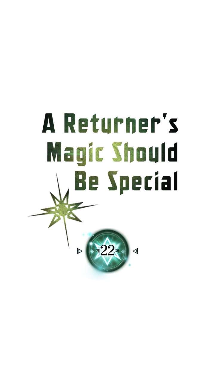 Special Returner Chapter 22 Gambar 5