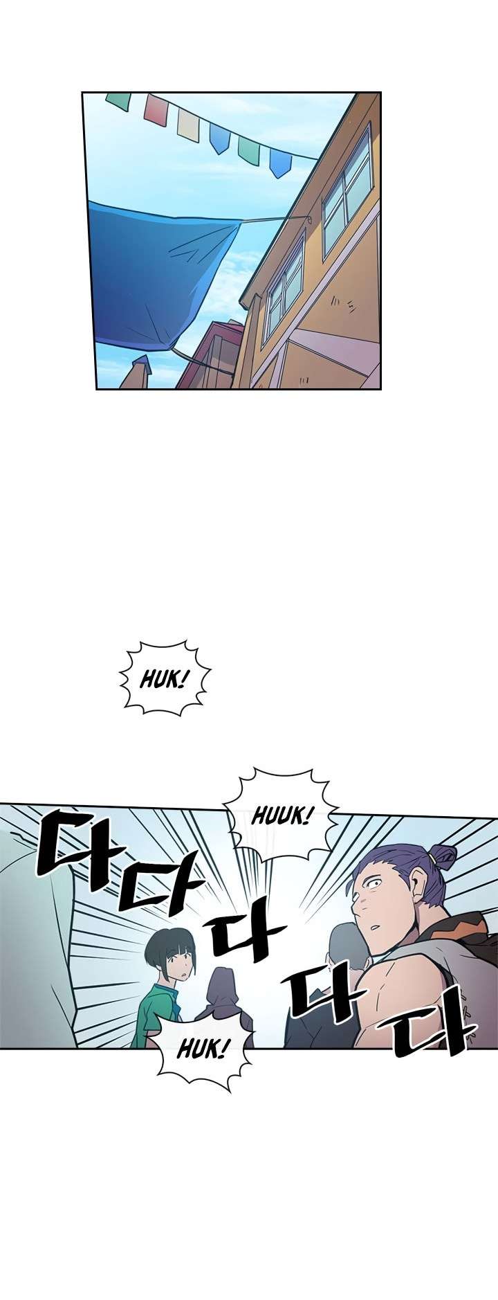 Special Returner Chapter 21 Gambar 17