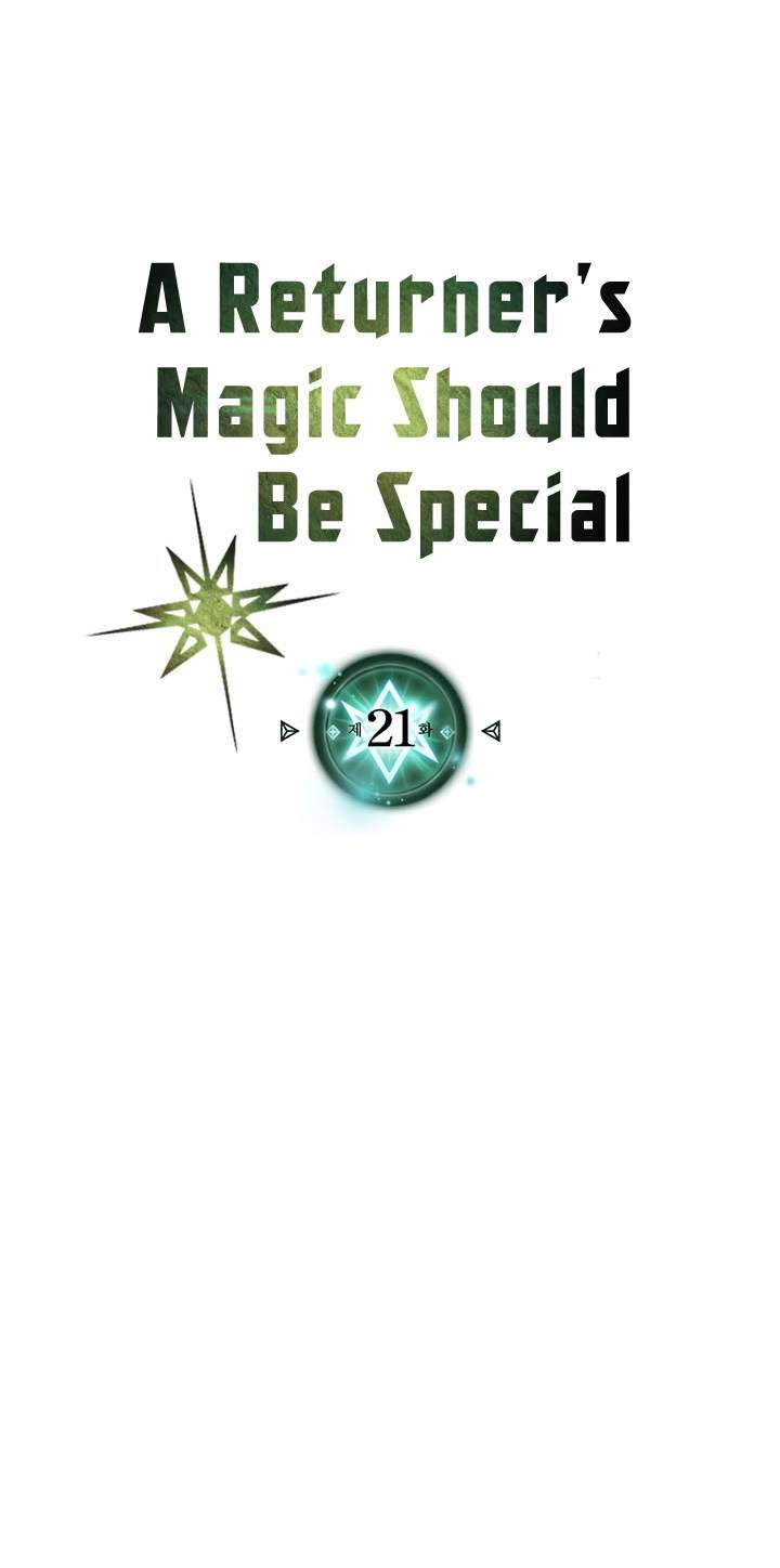Special Returner Chapter 21 Gambar 4