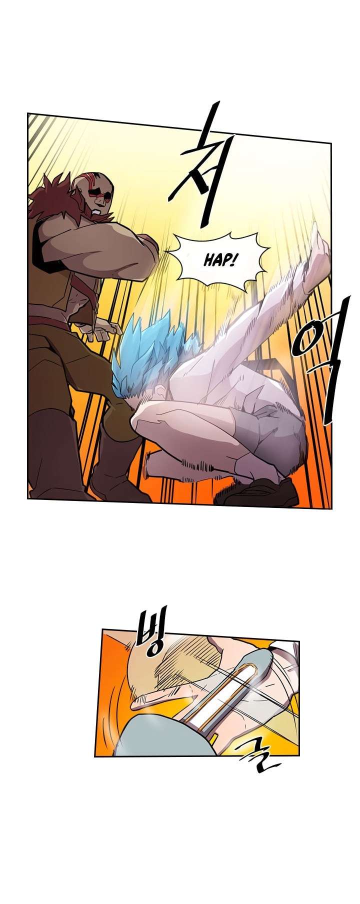 Special Returner Chapter 21 Gambar 7