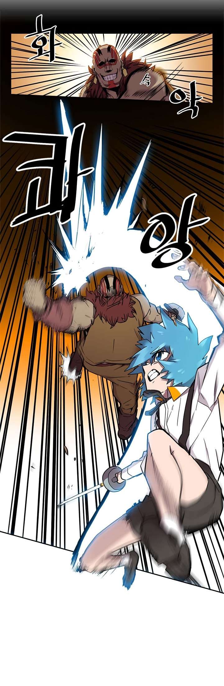 Special Returner Chapter 20 Gambar 18
