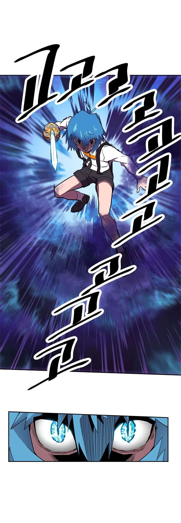 Special Returner Chapter 19 Gambar 31