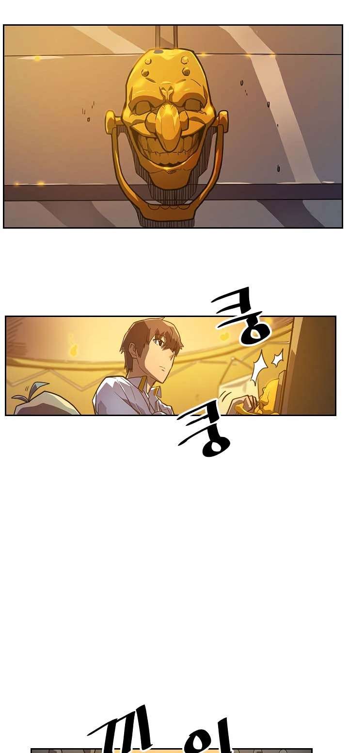 Special Returner Chapter 18 Gambar 16