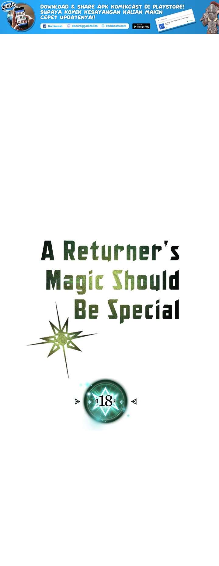 Special Returner Chapter 18 Gambar 3