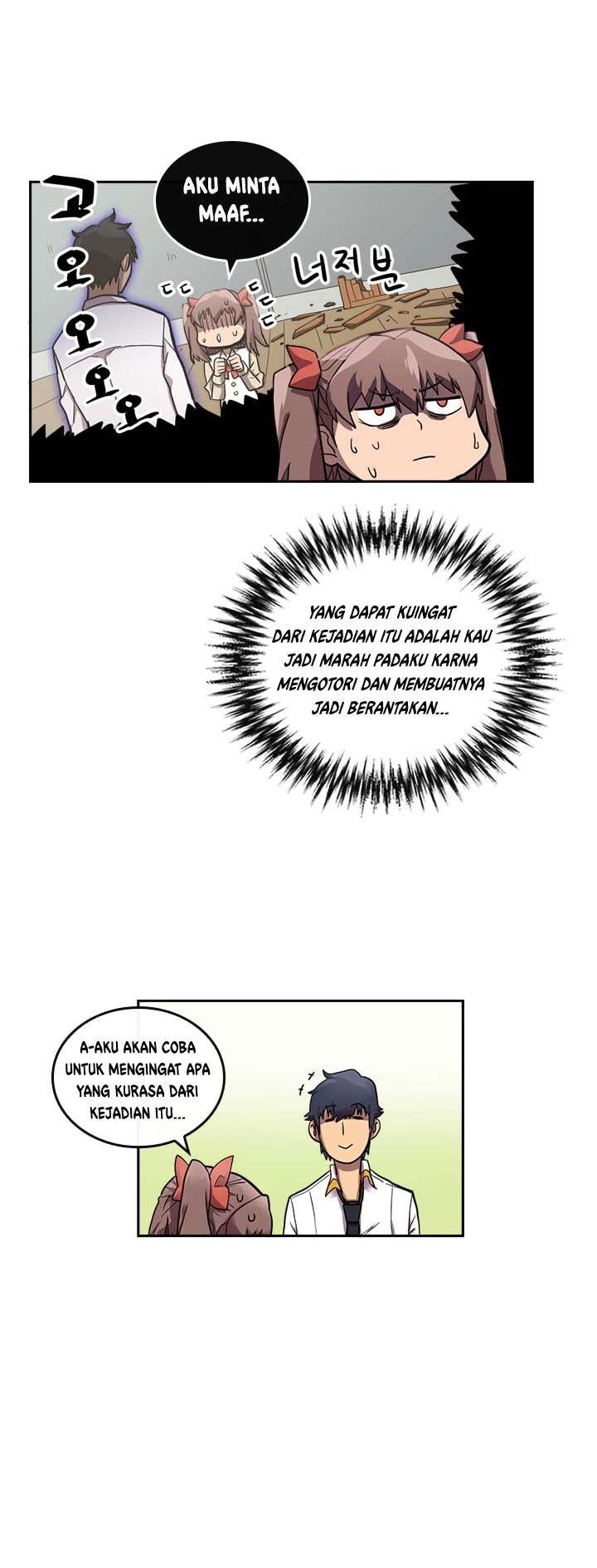 Special Returner Chapter 16 Gambar 19