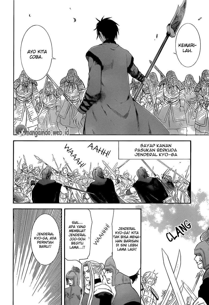 Akatsuki no Yona Chapter 169 Gambar 16